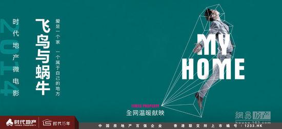 安贝格-魏登应用技术大学 Physics degree